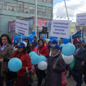 Первомайский праздник в Костроме